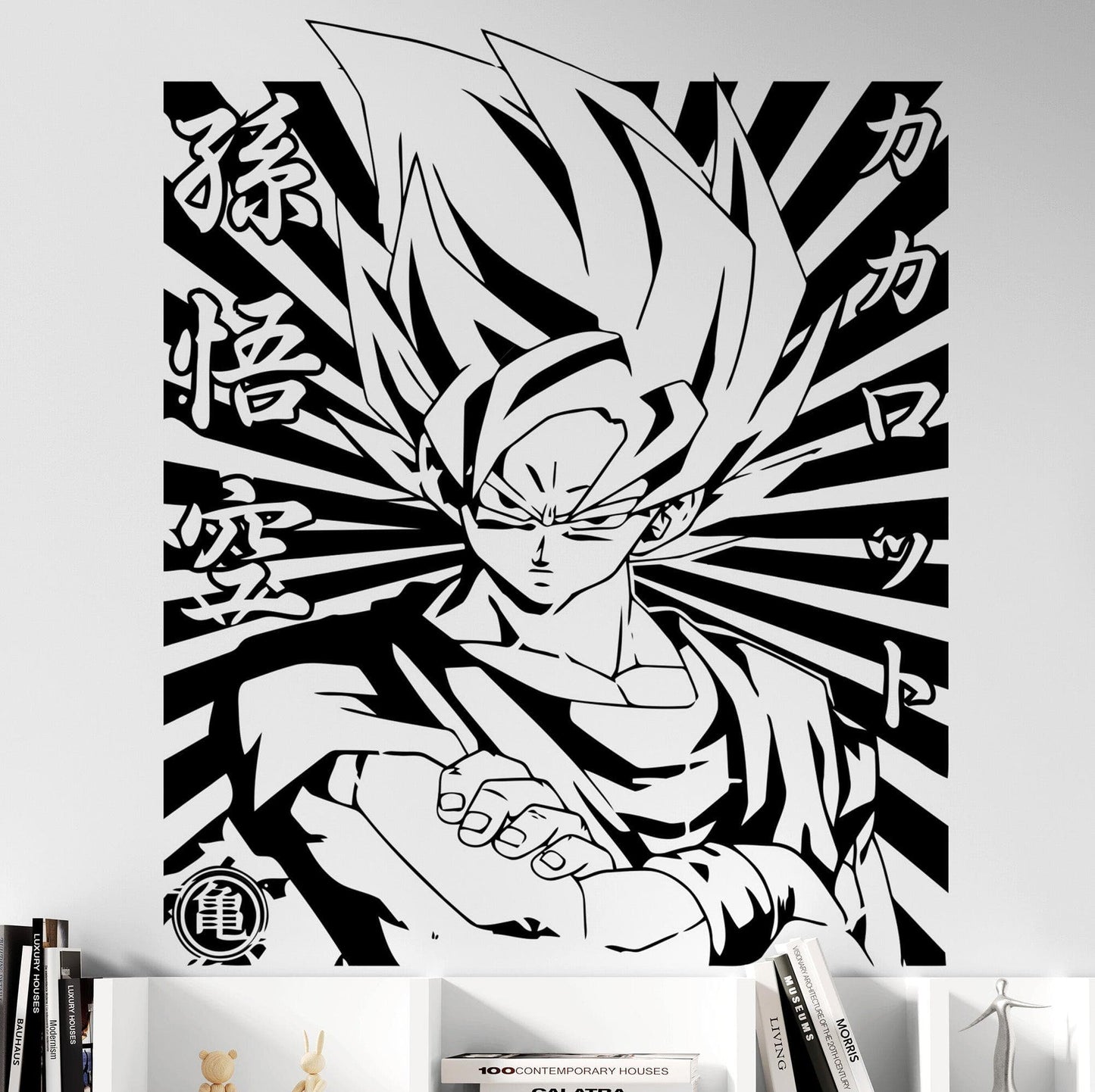 Legendary Saiyan Warrior Wall Decal Sticker. #A1007