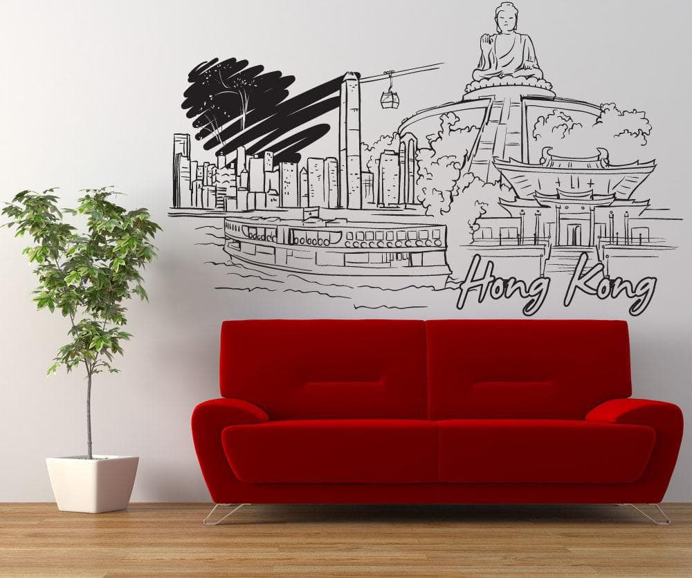 Vinyl Wall Decal Sticker Hong Kong #1374