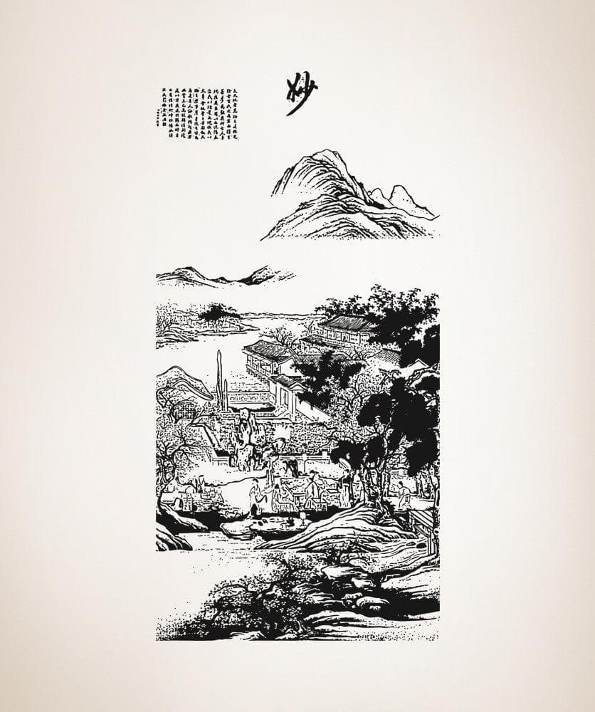 Vinyl Wall Decal Sticker Spring Evening Banquet #5409