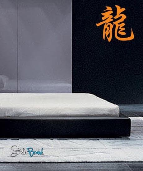 Vinyl Wall Decal Sticker Chinese Zodiac for Dragon #631