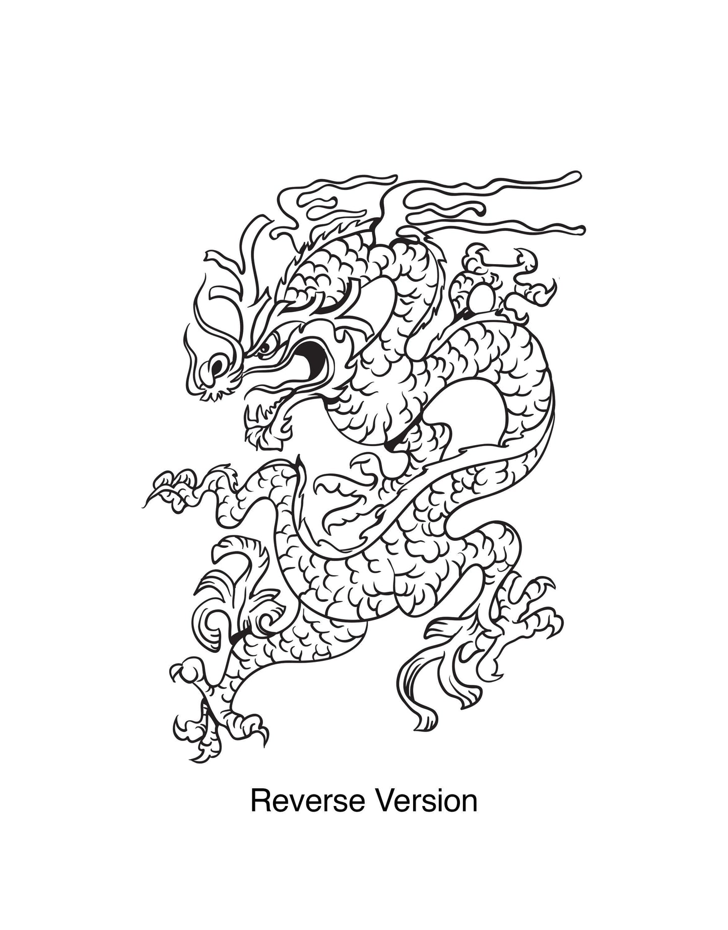 Chinese Asian Dragon Vinyl Wall Decal Sticker. #822