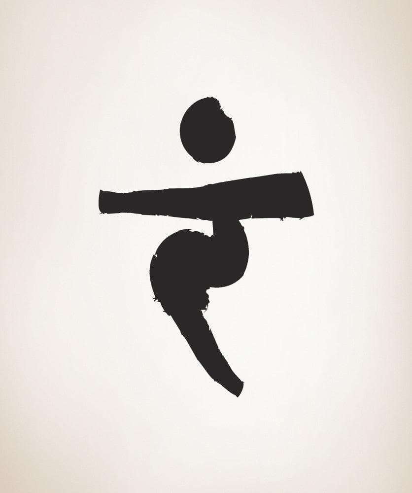 Vinyl Wall Decal Sticker Solar Plexus Chakra #OS_MB378