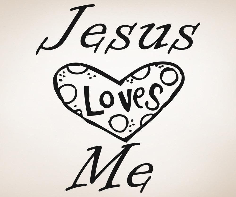 Vinyl Wall Decal Sticker Jesus Loves Me #OS_AA1498