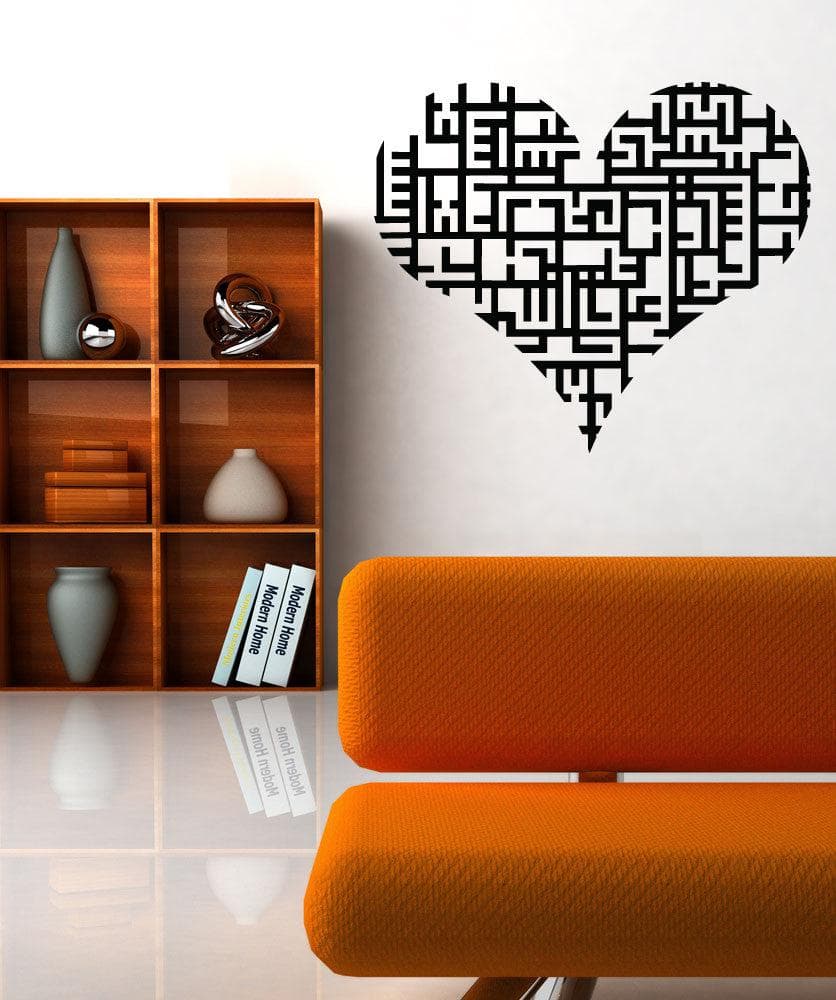 Vinyl Wall Decal Sticker Heart Maze #OS_MB238