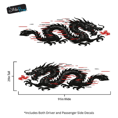 Dragon Graphic Decal Sticker for Car / Truck. Universal Fit. #6997