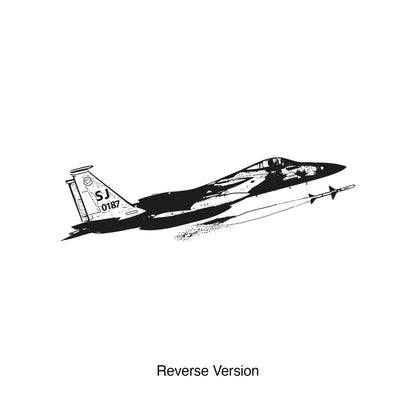 F15 Missile Launch Wall Decal Sticker. #5099