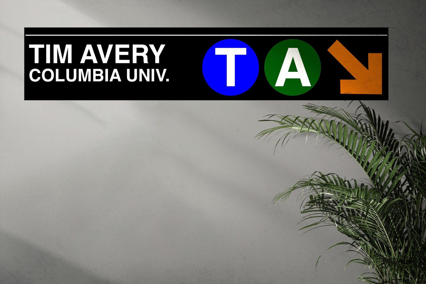 Custom Subway Sign Wall Sticker. Custom Name/Text. #7007