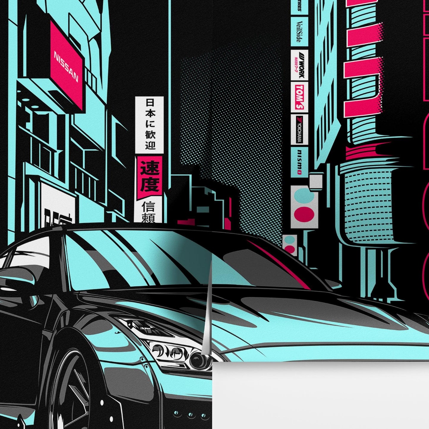 Nissan GTR Sports Car Wallpaper. Illustration of the iconic GTR. #6778