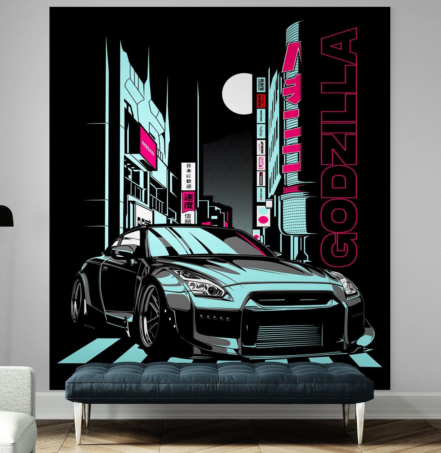 Nissan GTR Sports Car Wallpaper. Illustration of the iconic GTR. #6778