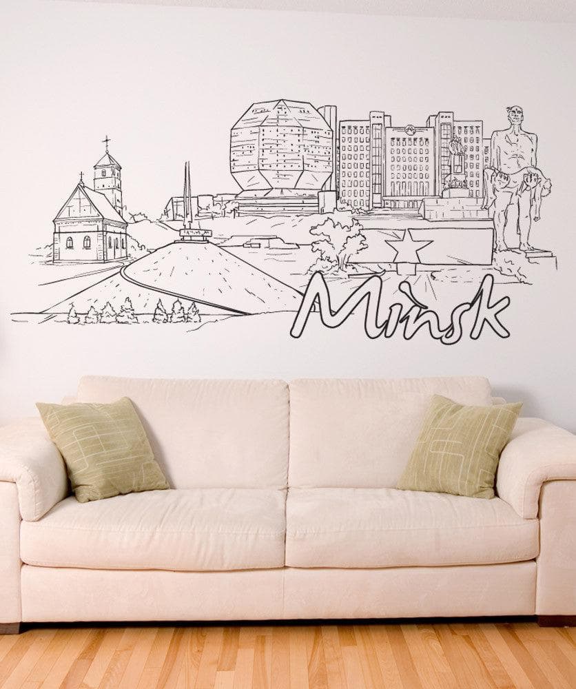 Vinyl Wall Decal Sticker Minsk #1428