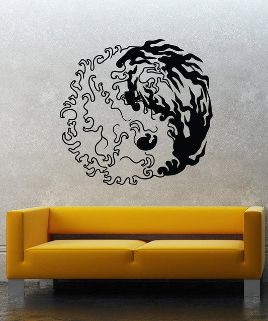 Asbeeld 'Yin Yang' - Unieke asbeelden Asbeeld 'Yin Yang' - Unieke asbeelden