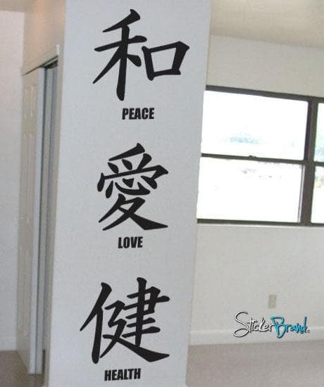 Japanese Kanji Lettering: Peace, Love, Health Wall Decal Sticker. #244