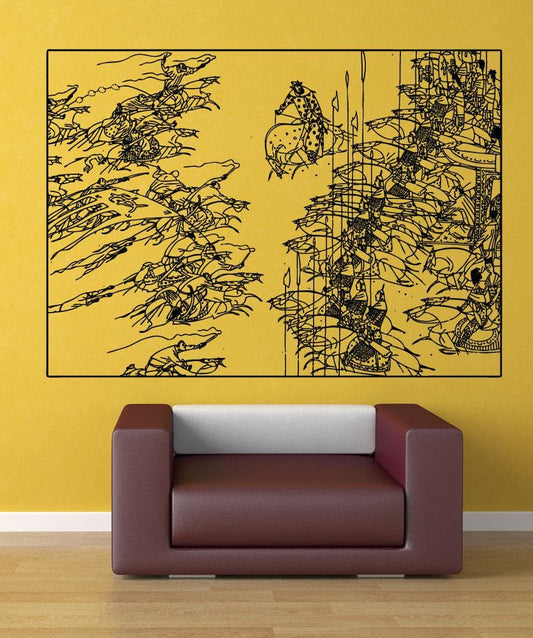Vinyl Wall Decal Sticker Japanese War Art #5019