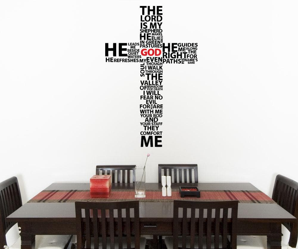 Psalm 23 The Lord is My Shepherd Cross Vinyl Wall Decal Sticker. #5132