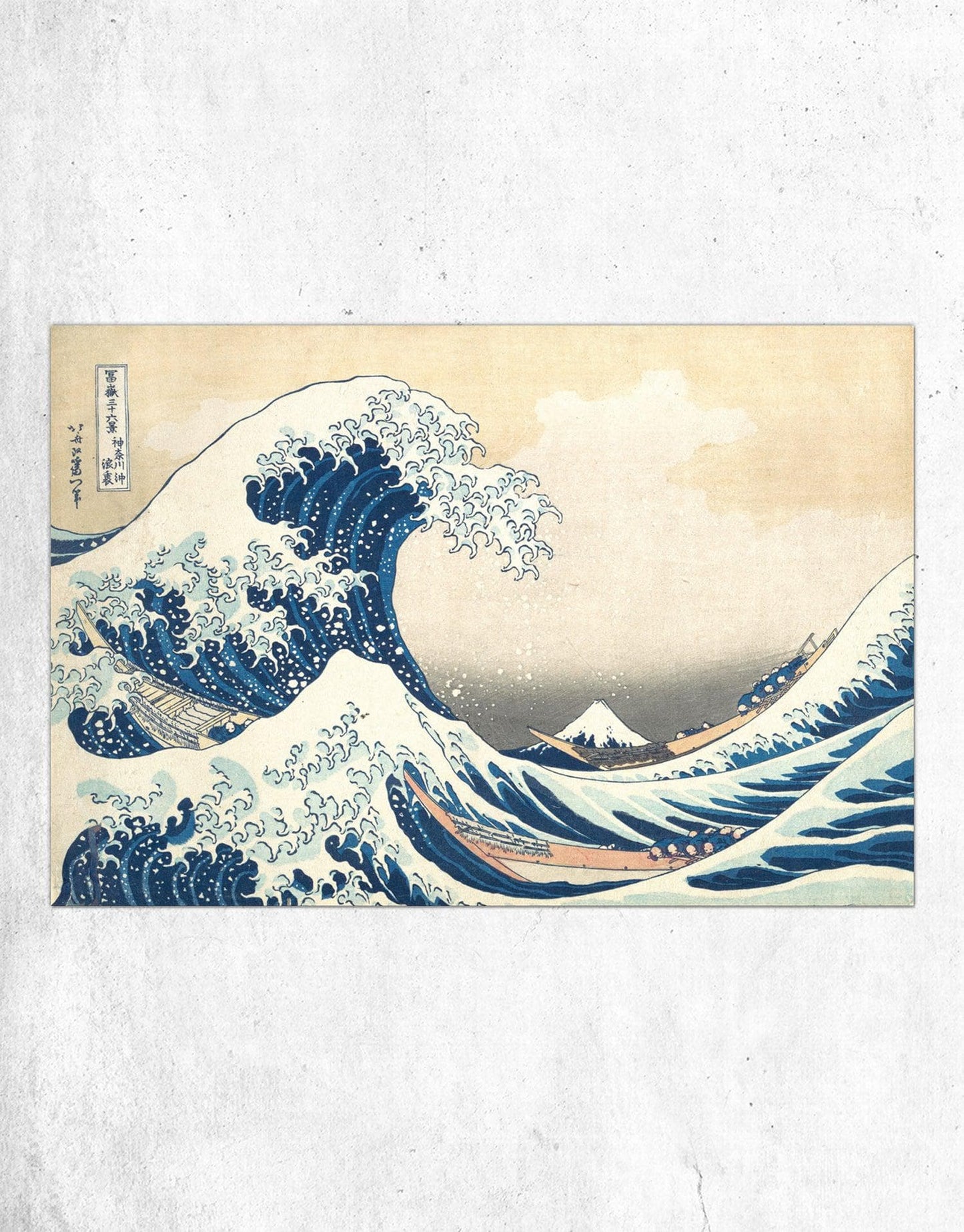 The Great Wave off Kanagawa by Katsushika Hokusai Poster Print. #6113