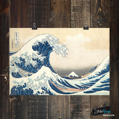 The Great Wave off Kanagawa by Katsushika Hokusai Poster Print. #6113