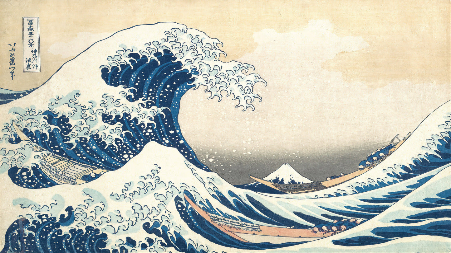 The Great Wave off Kanagawa by Katsushika Hokusai Wall Mural. #6121