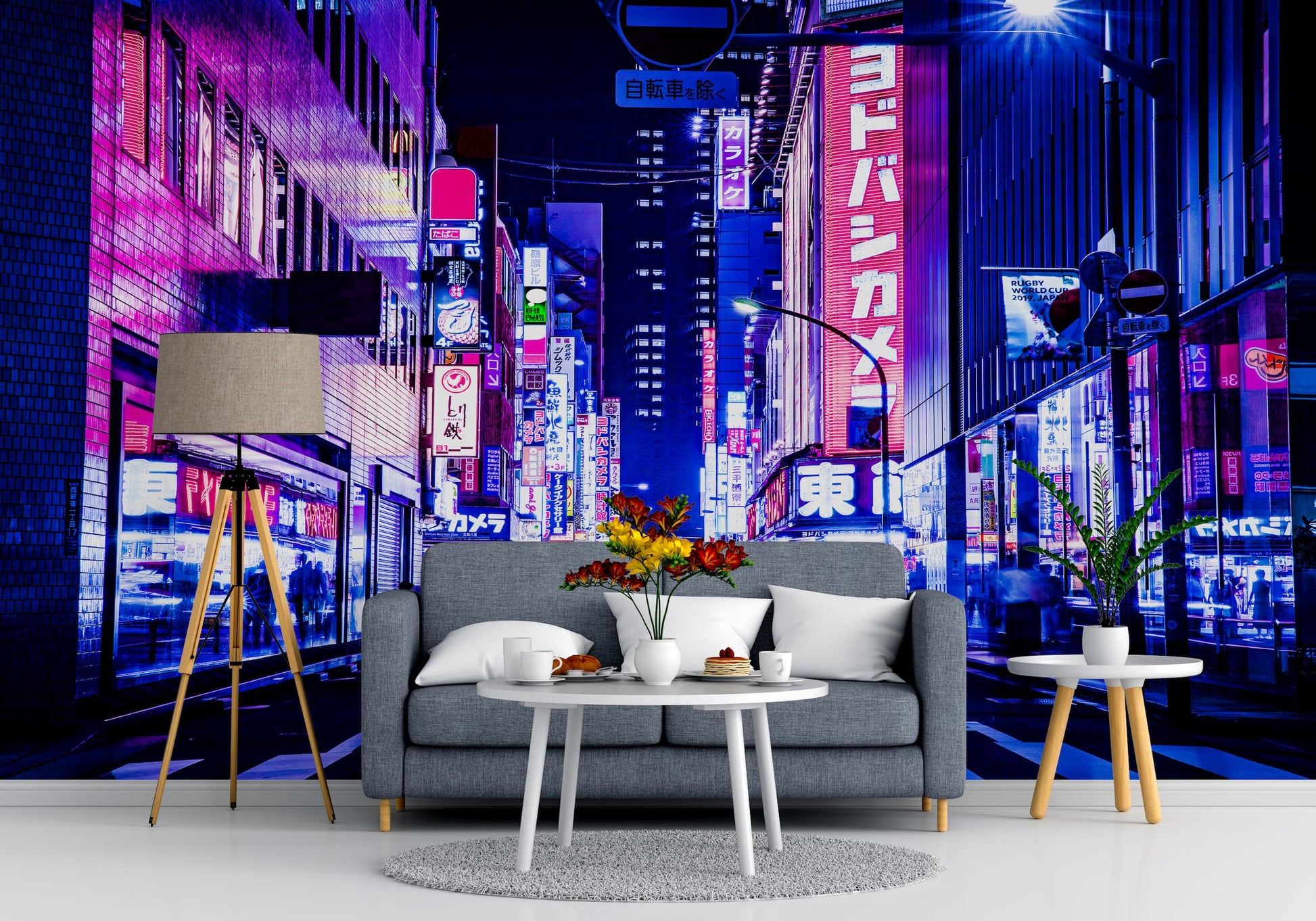 Living_room_with_tokyo_synth_style_decal