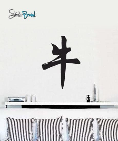 Vinyl Wall Decal Sticker Chinese Zodiac for Ox #634
