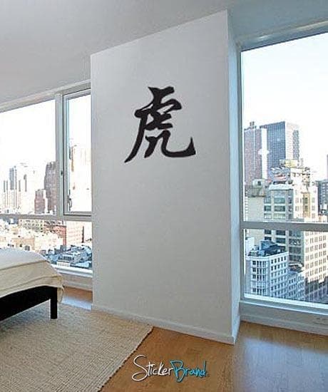 Vinyl Wall Decal Sticker Chinese Zodiac for Tiger #641