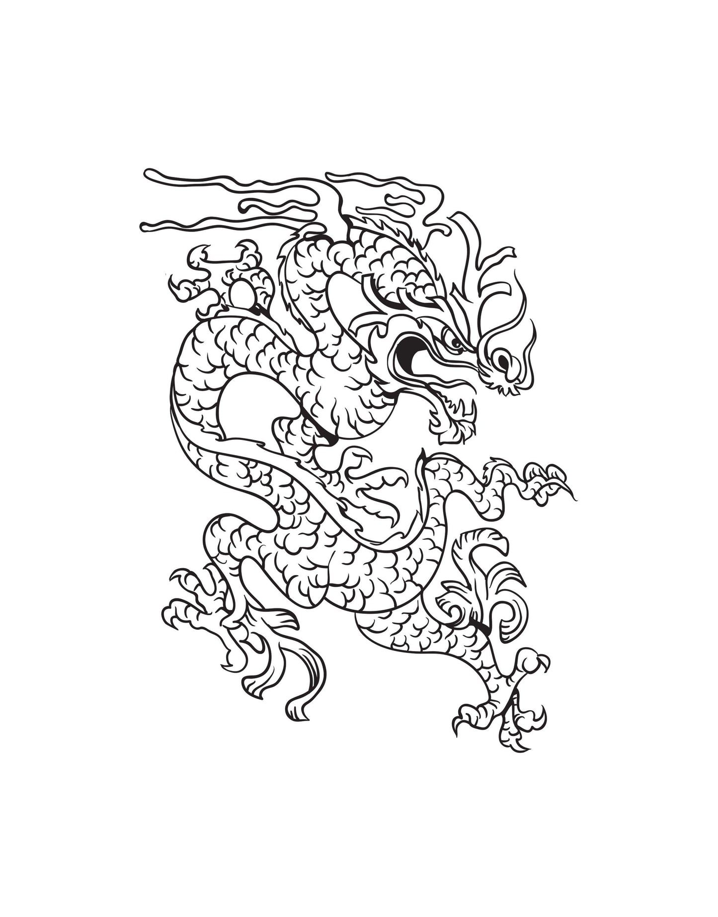 Chinese Asian Dragon Vinyl Wall Decal Sticker. #822