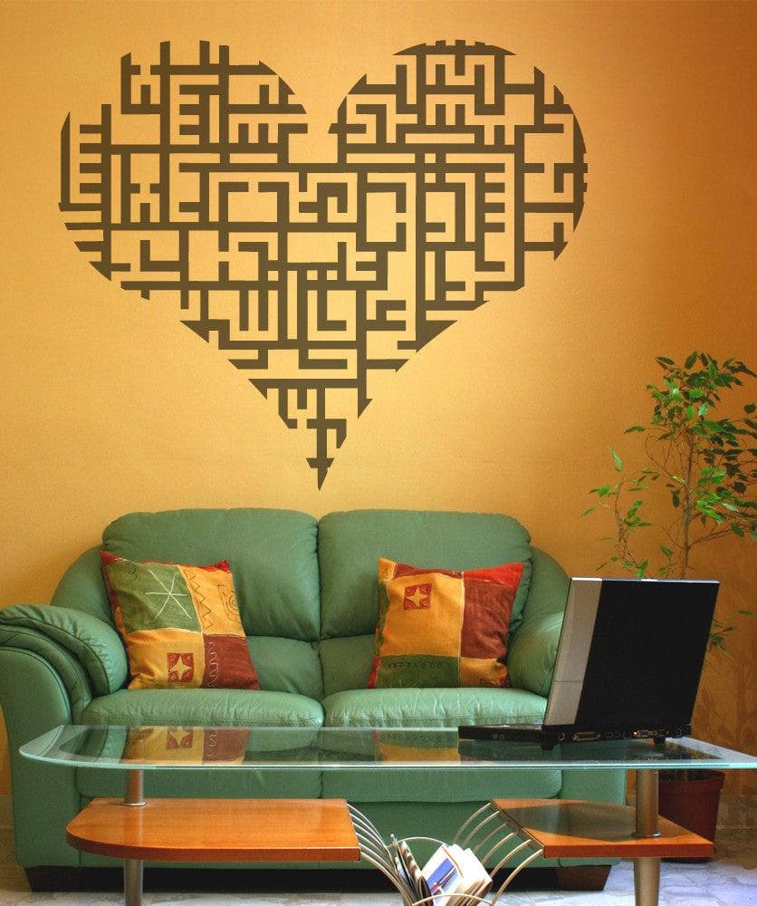 Vinyl Wall Decal Sticker Heart Maze #OS_MB238