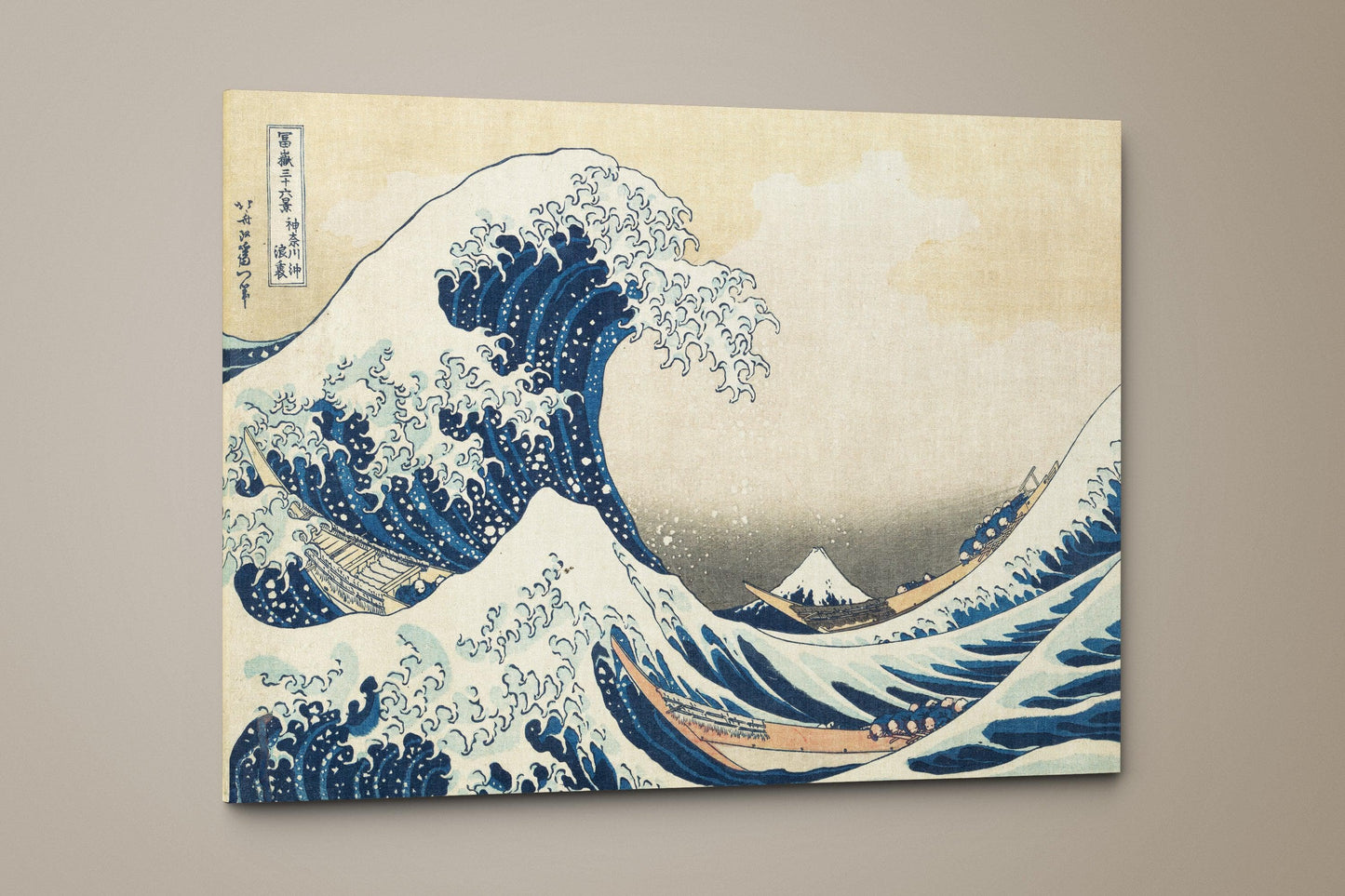 The Great Wave off Kanagawa by Katsushika Hokusai Canvas: by APE CANVAS #C104