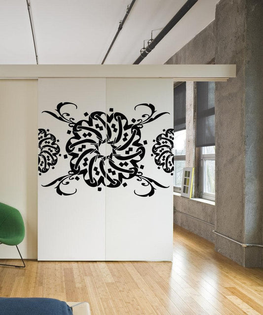 Vinyl Wall Decal Sticker Circle Pattern #OS_AA1008