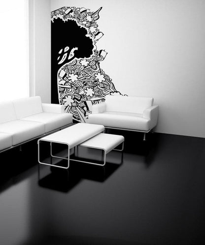 Vinyl Wall Decal Sticker Tree with Abstract Background #OS_AA918