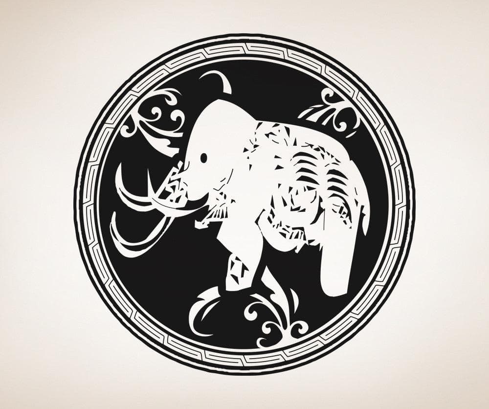 Vinyl Wall Decal Sticker Arabic Elephant Circle Design #OS_AA344