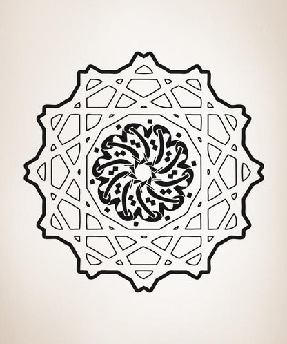 Vinyl Wall Decal Sticker Arabic Circle Design #OS_AA334