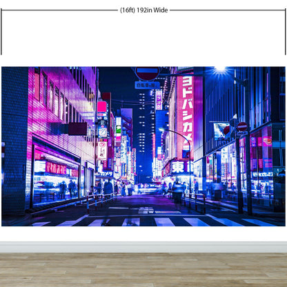 Tokyo Japan Retro 80's Synth Wave Pop Style CyberPunk Wall Mural. #6248
