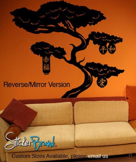 Vinyl Wall Decal Sticker Bonsai Tree With Lanterns #GFoster153